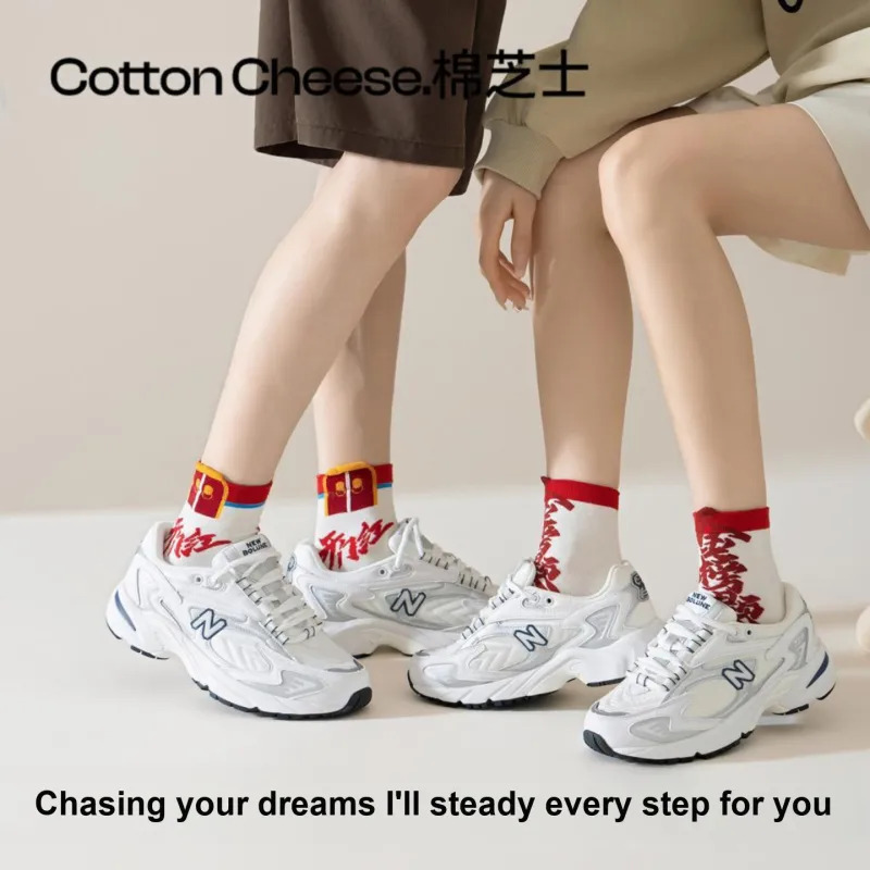COTTON CHEESE Mid Calf Socks Unisex Box 4 Pack-0