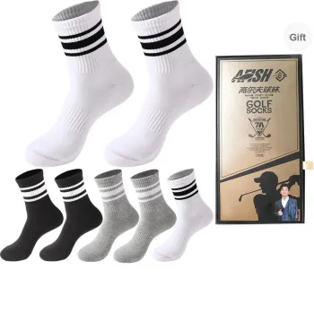 AFISH Mid Calf Socks Men's Gift Box 7 Double Packs