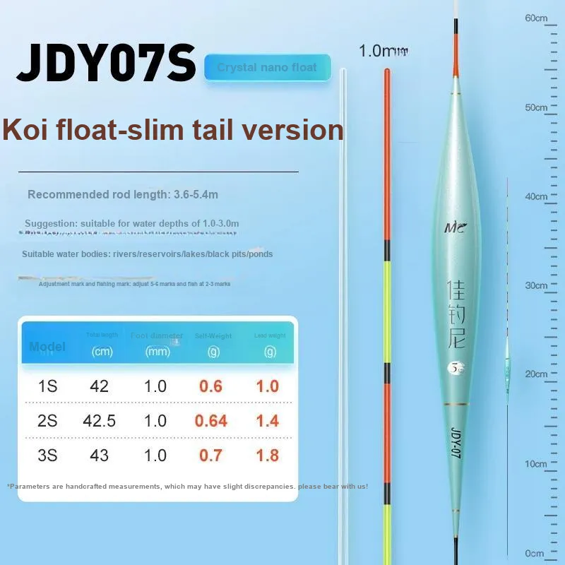 Jiadiaoni Floats Reservoir Ponds Composite Material Vertical Floating-15