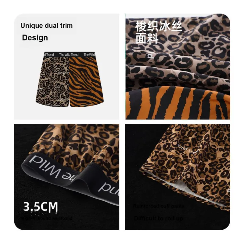 Qiao Ni Tong Underpants Men's 3 Pack-3