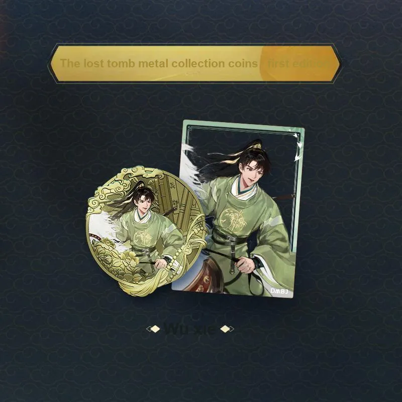 Sambo The Lost Tomb Zhang Qiling Wu Xie Metal Collectible Card Collectible Coin Collectible Cards 1 Pc-8