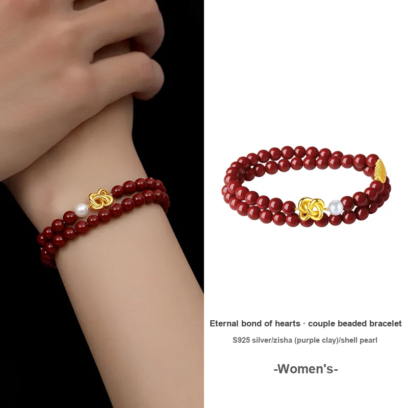 Otoshi Cinnabar Bracelets Unisex-8