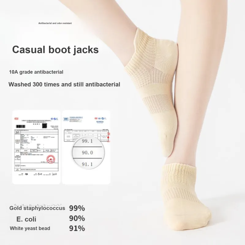 Thirteen day Season Ankle Socks Women's 5 Pack-4