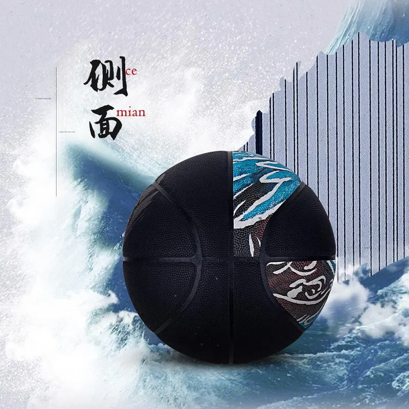 SPALDING Shan Hai Jing Series PU Basketball Black Blue Size 7 Training Unisex-7