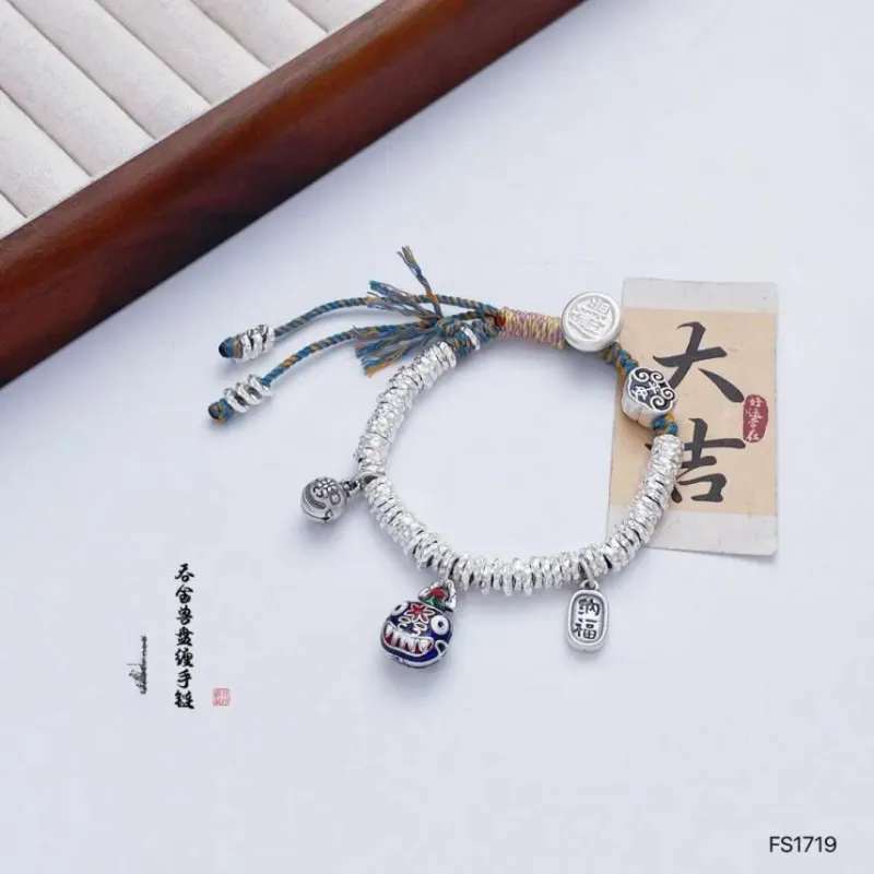 UZIID 999 Fine Silver Bracelets Unisex-3