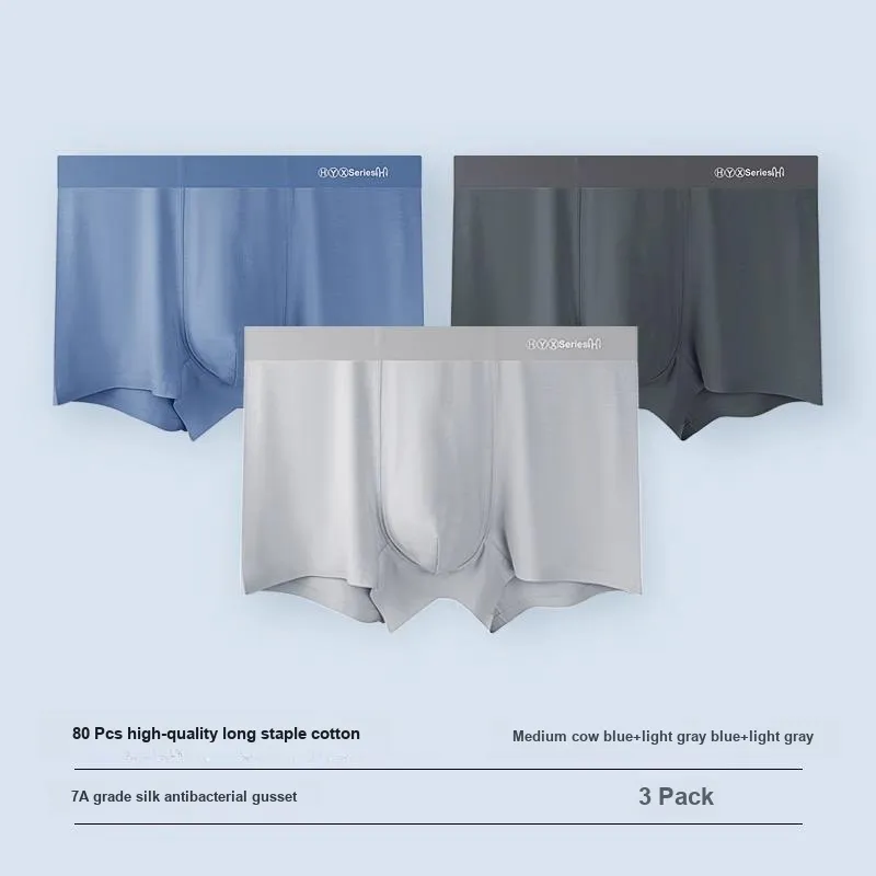 H YXIANG Underpants Men's Combo Set-15