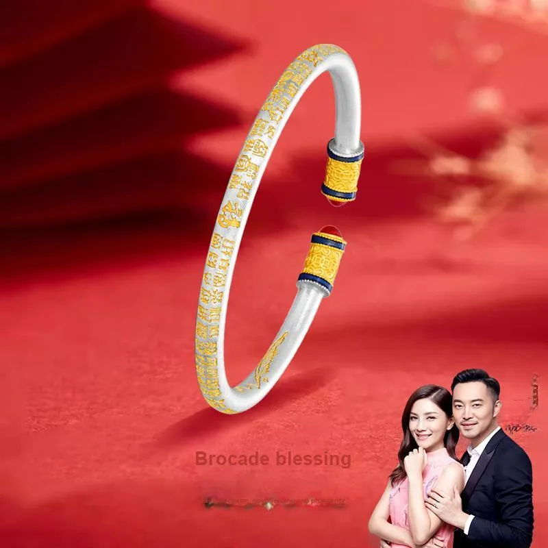 JINLIUFUJIXIANG Pure Silver 999.9 Bangles Unisex-2