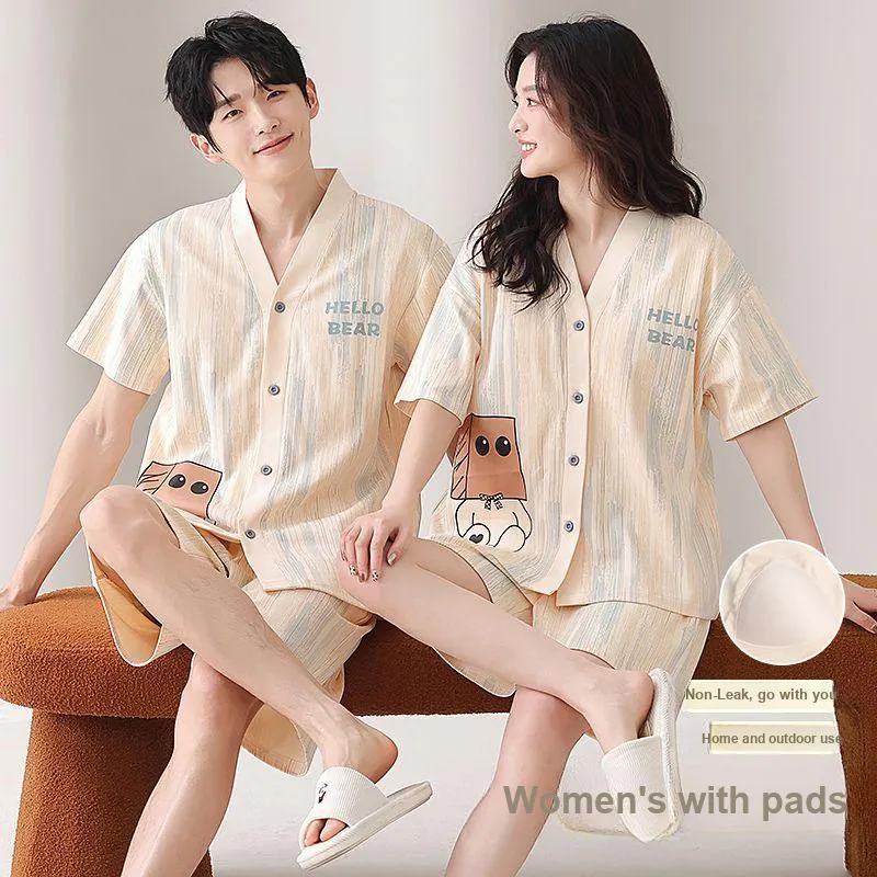 Ta Yan Unisex Pajama Sets-2