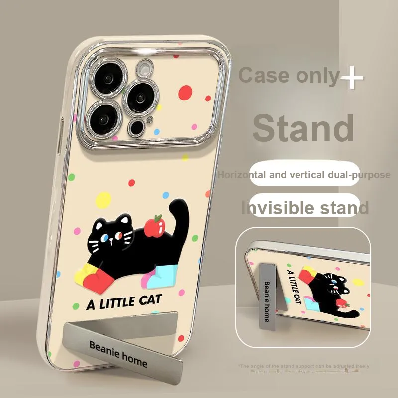 HASEE Phone Cases-7