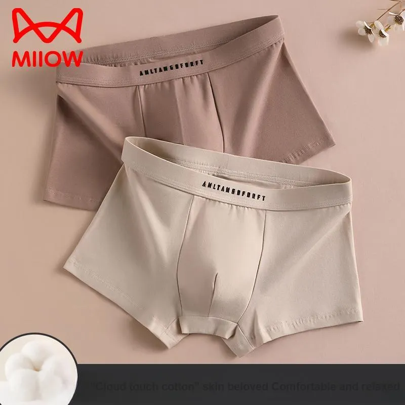 MIIOW Trend Party Series Underpants Men's Gift Box Combination-3