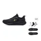 Black (Comes with Socks and Insoles)