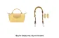 (Wheat) 78cm Perforated Set