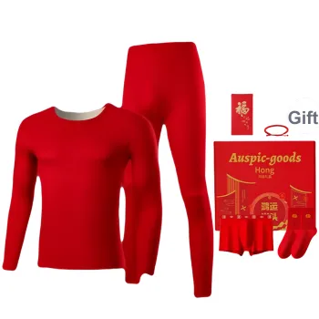 Yalu Thermal Set Men's Gift Box Set