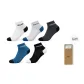 [Men's]White/Blue/Dark Blue/Dark Gray/Black (5 Pack)
