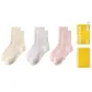 [3 Pack]Ecru+Khaki+Lotus Root Powders