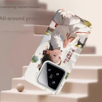 YIBAOBAO Phone Cases
