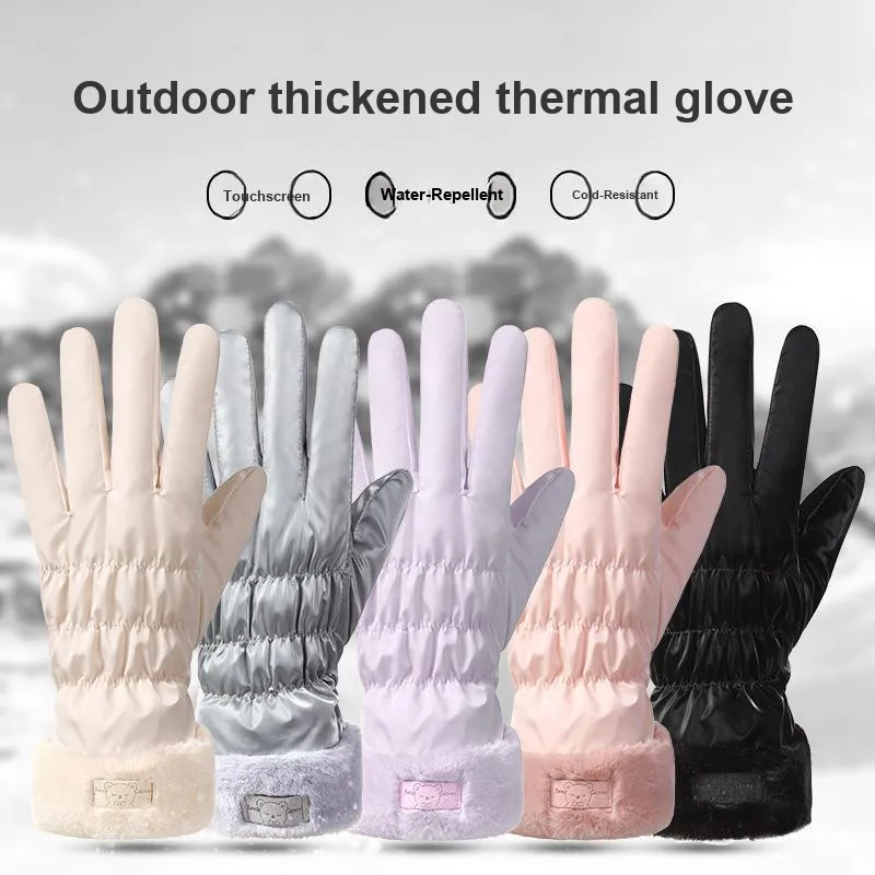 Ai Jiawei Polyester Knit Gloves Unisex-1