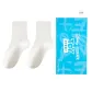 1 Pack (White 1)