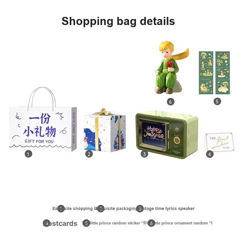 CHIELYUAL Gift Box Sets-5
