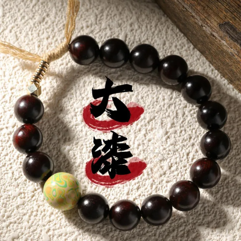 Santan Lodge Pterocarpus Bracelets Unisex-1