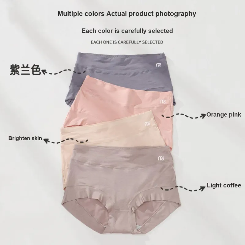MADALLO Underpants Women's 4 Pack-4