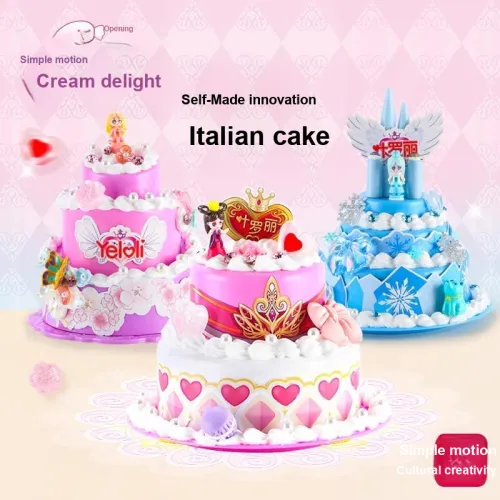 Yelori Simple Живой Принцесса Мороженое Принцесса Кремовый Торт Игрушки