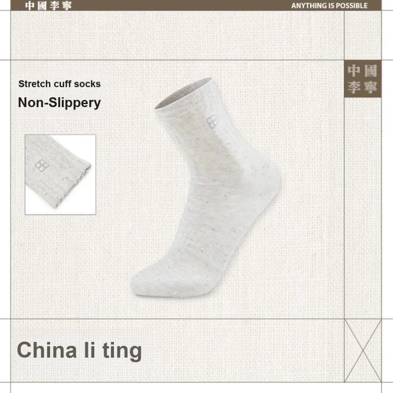 LiNing Mid Calf Socks Unisex 1 Pack Dark Gray-3