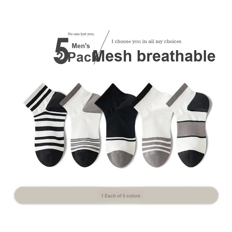 7 SEVFUN Ankle Socks Unisex Combo Set-1