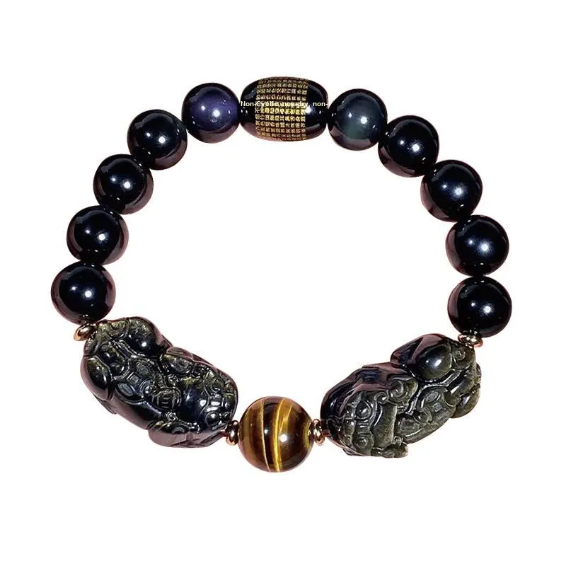 Yi Mingju Obsidian Jade Bracelets Men's-6