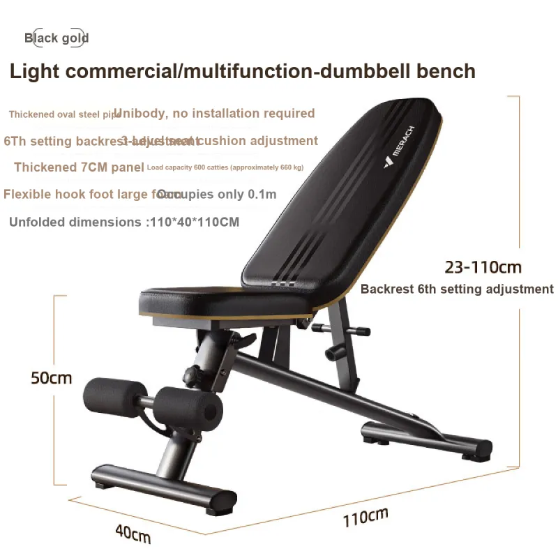 MERACH Dumbbell Bench Supine Board Comprehensive Training Equipment Black Thick Steel Pipe Home Use Unisex-7