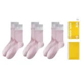 [3 Pack]3 Pink