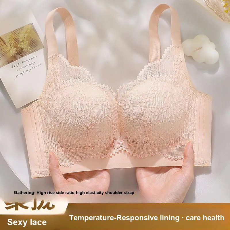 MIIOW Trend Party Series Bra Women's Combo Set-9