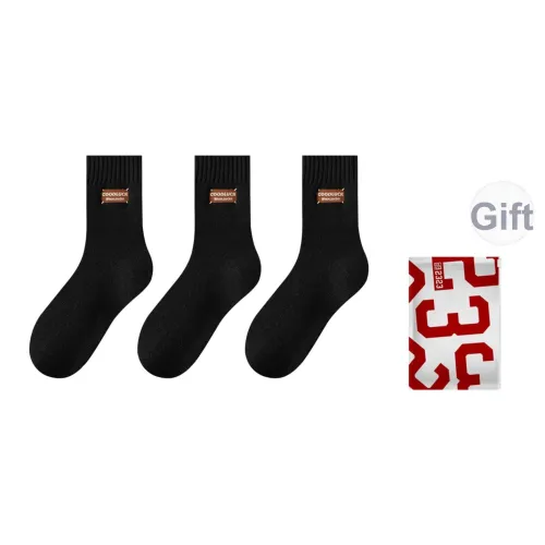 2323 Мужские носки MID до икры