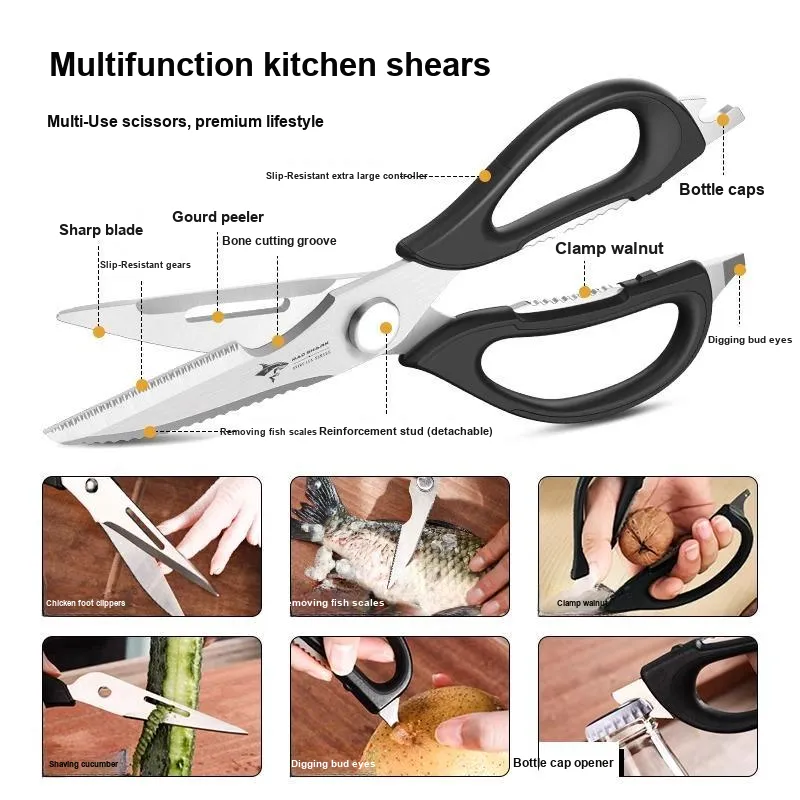 MAD SHARK Household Scissors-5