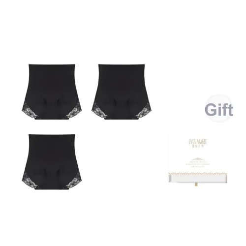 XIA.WA.ZHI.XIU Underpants Women's Box 3 Pack