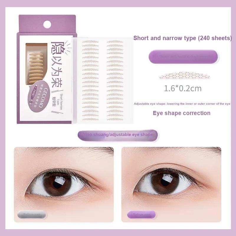 GECOMO Double Eyelid Patch+Oil Absorbing Paper Combination, With Built in Mirror Powder Puff, Makeup Tool-1