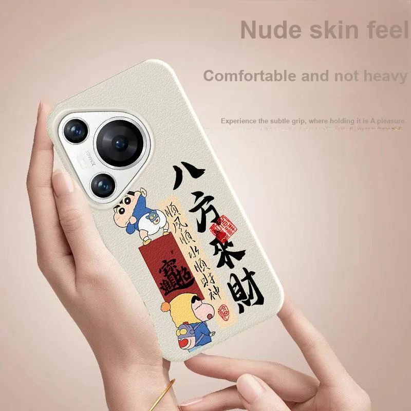 YIBAOBAO Phone Cases-1
