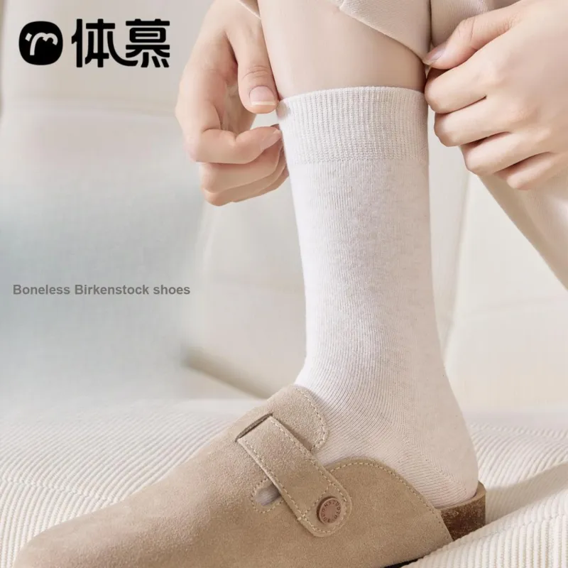 Temooues Mid Calf Socks Women's 4 Pack-9