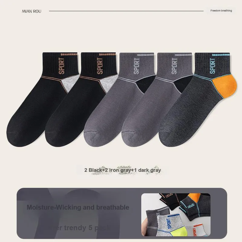 7 SEVFUN Mid Calf Socks Men's Combo Set-17