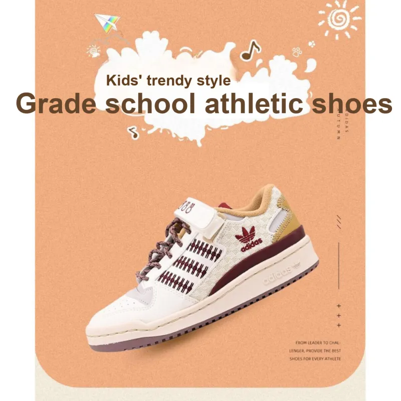 Adidas Originals FORUM Low Abrasion Resistant Low Top Kids' Skateboarding Shoes White Yellow Teenagers-1