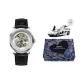 White Dial Silver Needle