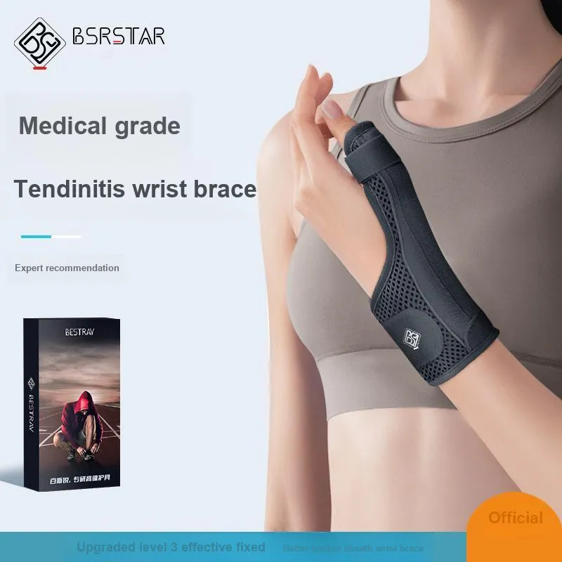 BESTRAY Volleyball Basketball Wristbands Rehabilitation Black Unisex-1