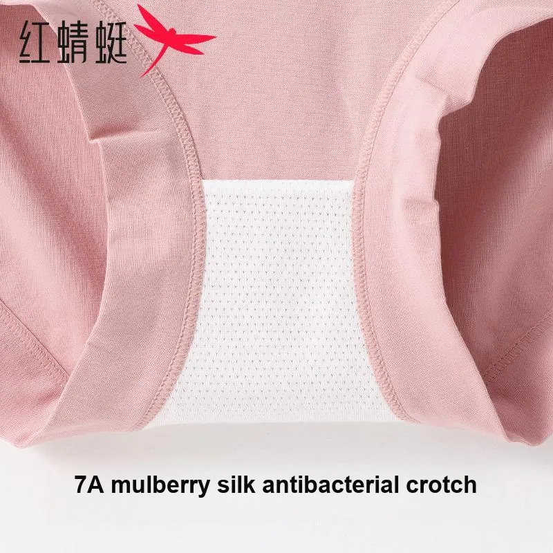 RED DRAGONFLY Cotton Panties Women's Gift Box Set Of 4-4
