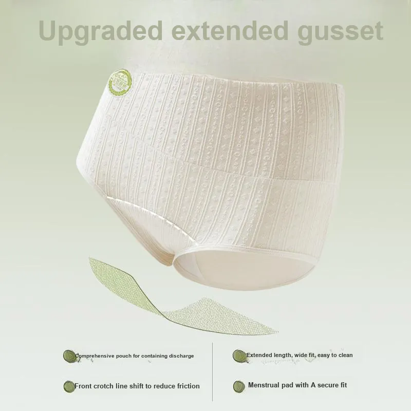 GRACEWELL Underpants Women's 2 Pack-23