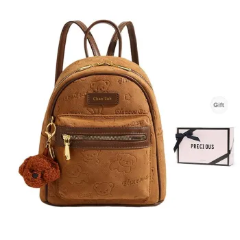 MINLUBAOLUO PU Casual Versatile Students Backpack Regular Women's Multicolor