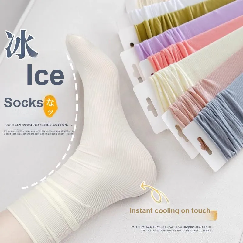 XIA.WA.ZHI.XIU Mid Calf Socks Women's Shopping Bag Combo Set-26