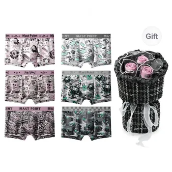 Mast Point Underpants Men's 6 Pack