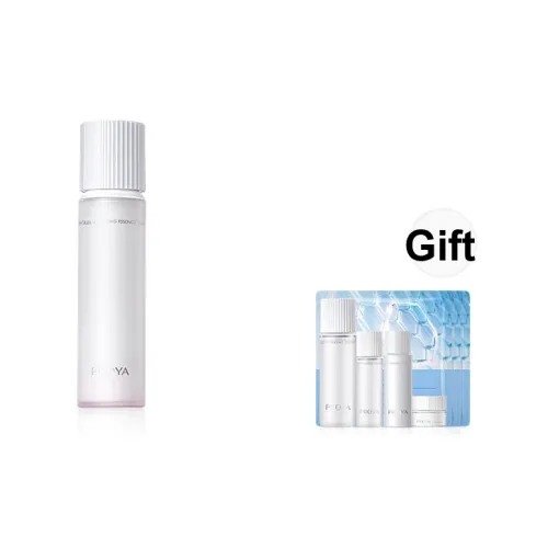 PROYA Увлажняющий Серум Лосьон Смягчающий и Восстанавливающий 120 мл