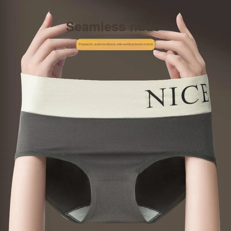 MIIOW Underpants Women's 3 Pack-28