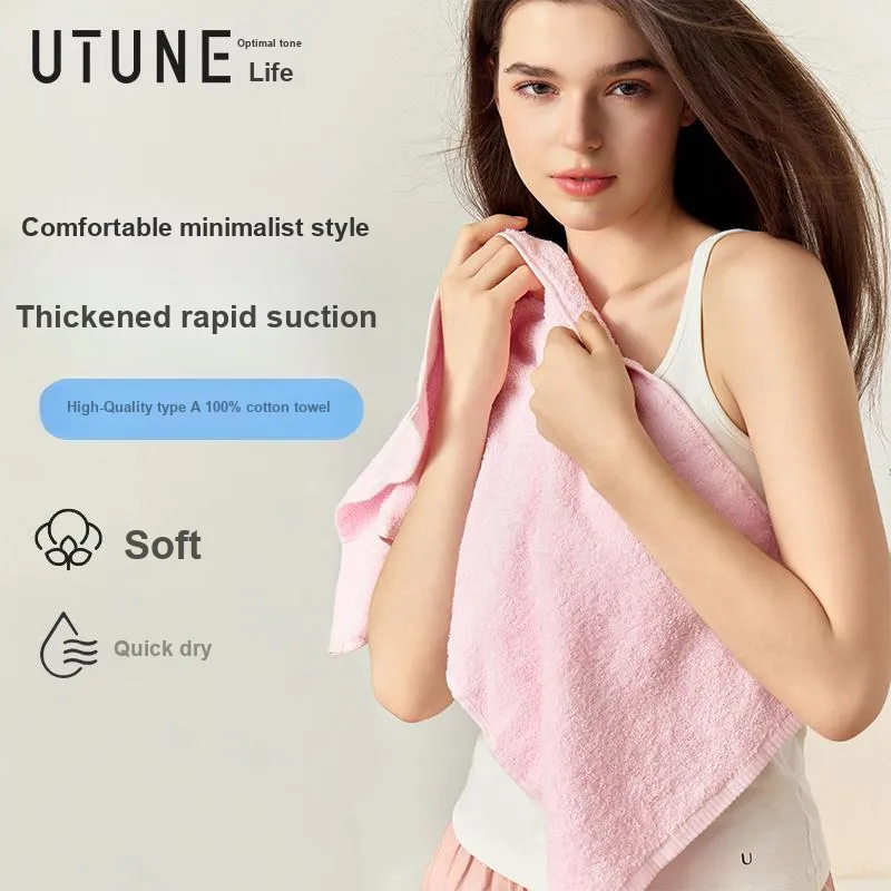 UTUNE Towels-2